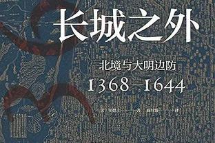 表现挣扎！布克半场9中3拿到8分7篮板&失误5次