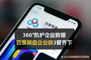 足球报：广州影豹递补中乙只是时间问题，已瞄准多名中生代球员