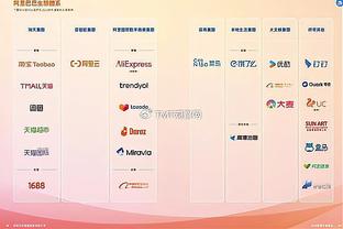 开云彩票网站安全吗截图4