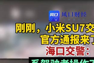 萨哈：拉什福德缺少一种情绪驱动力，他必须理解球迷对他的要求